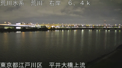 arahi2026061000_image