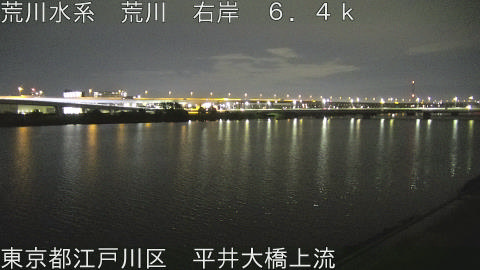 arahi2026061001_image