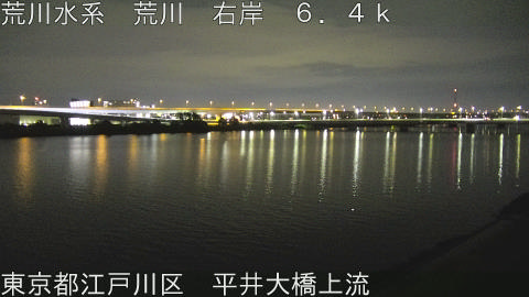 arahi2026061002_image