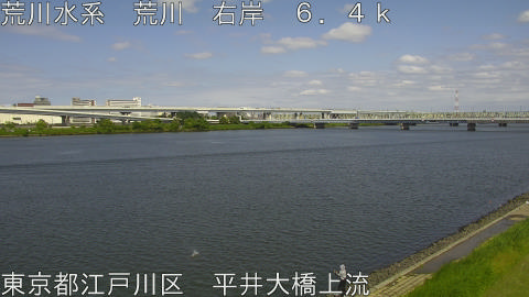 arahi2026061015_image