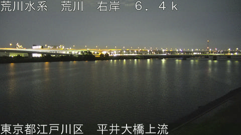 arahi2026061020_image