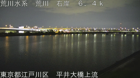 arahi2026061021_image