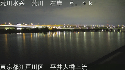 arahi2026061022_image