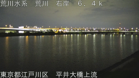 arahi2026061023_image