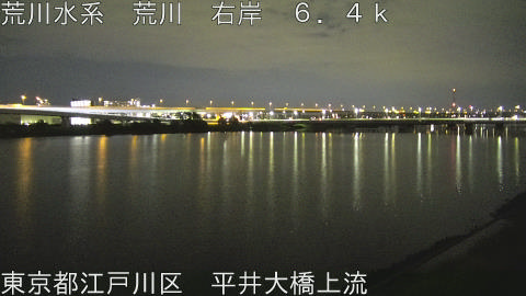 arahi2026061100_image