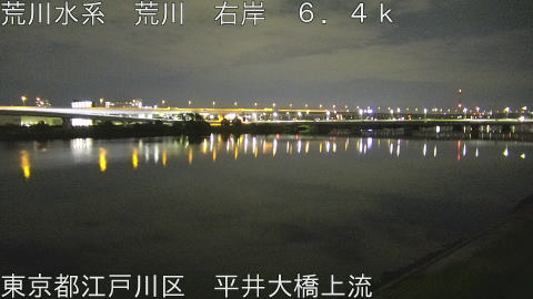 arahi2026061101_image