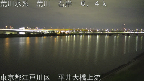 arahi2026061103_image