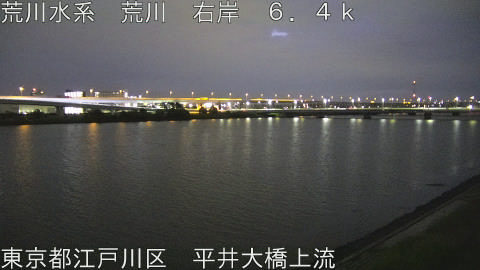 arahi2026061104_image