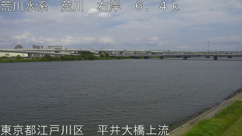 arahi2026061114_image