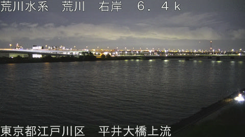 arahi2026061120_image