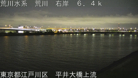 arahi2026061121_image