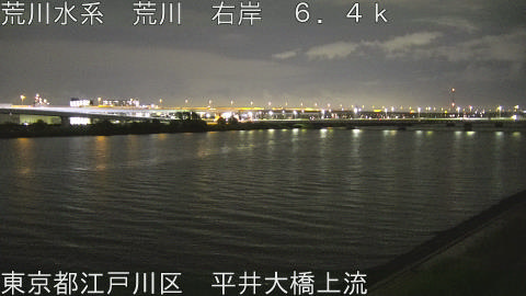 arahi2026061122_image