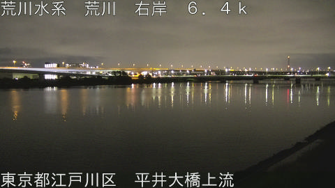 arahi2026061200_image