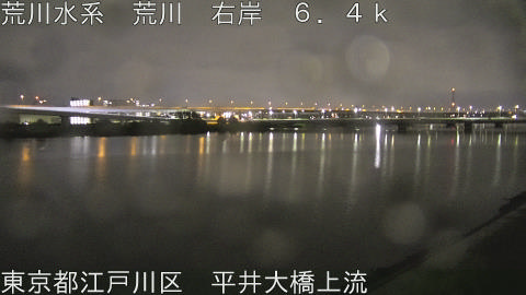 arahi2026061203_image
