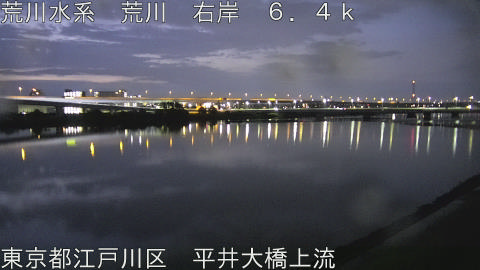arahi2026061204_image