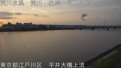 arahi2026061205_image