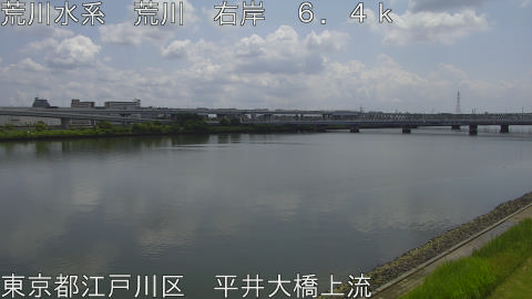 arahi2026061211_image