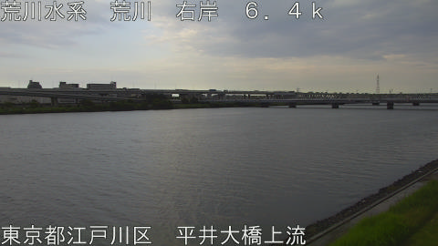 arahi2026061218_image