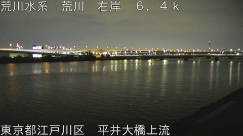 arahi2026061221_image