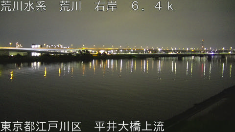 arahi2026061222_image
