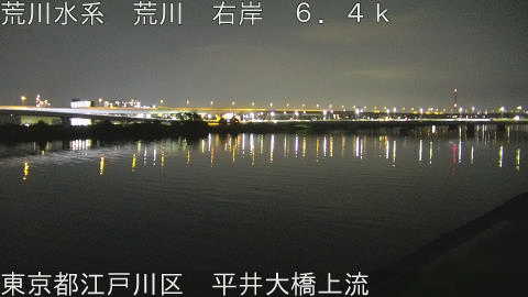 arahi2026061223_image