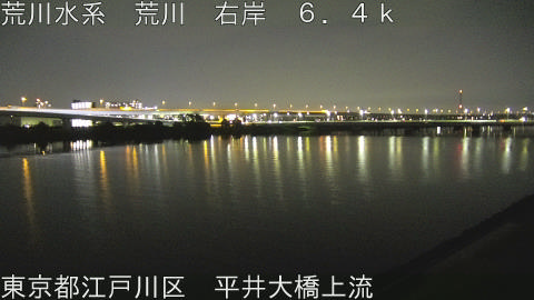 arahi2026061300_image