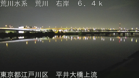 arahi2026061301_image