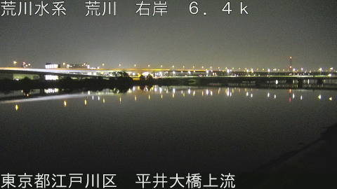 arahi2026061302_image