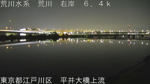 arahi2026061303_image