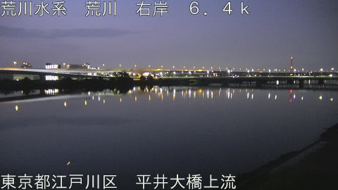 arahi2026061304_image