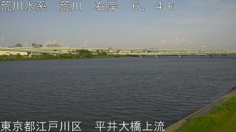 arahi2026061317_image