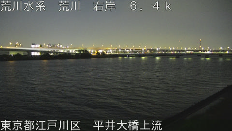 arahi2026061320_image