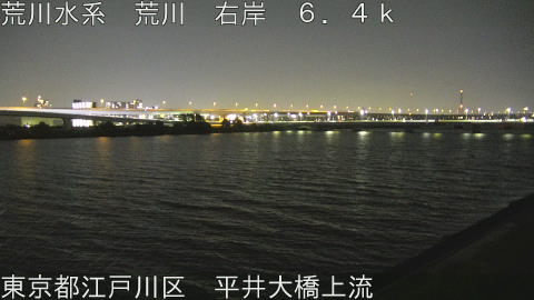 arahi2026061321_image