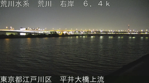 arahi2026061322_image