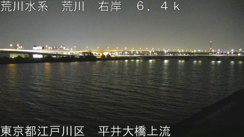 arahi2026061323_image