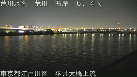 arahi2026061400_image
