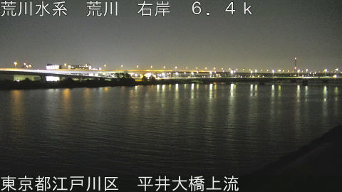 arahi2026061401_image