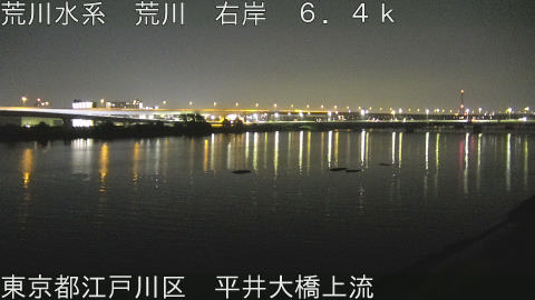 arahi2026061402_image