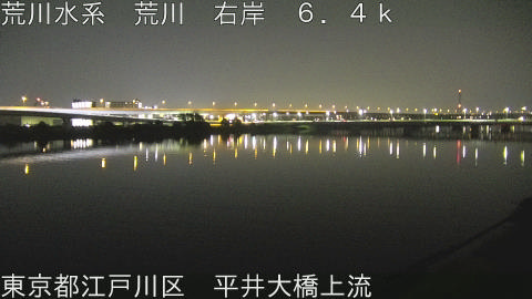 arahi2026061403_image