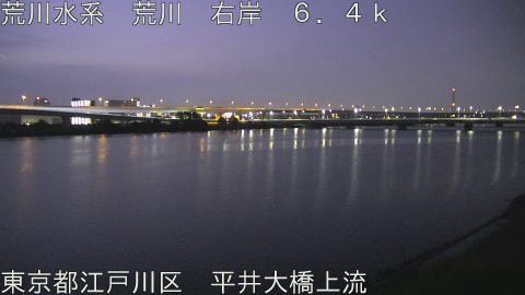 arahi2026061404_image