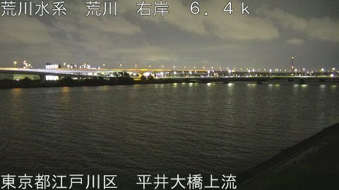 arahi2026061422_image