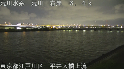 arahi2026061423_image