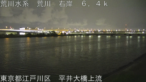arahi2026061502_image