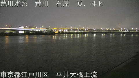 arahi2026061504_image