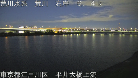 arahi2026061520_image