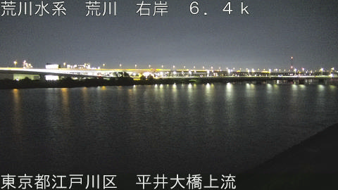 arahi2026061522_image