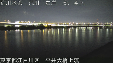 arahi2026061523_image
