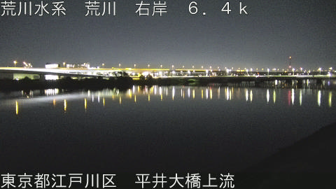 arahi2026061600_image