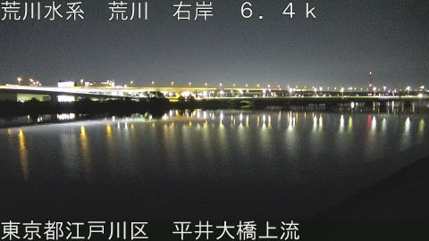 arahi2026061601_image