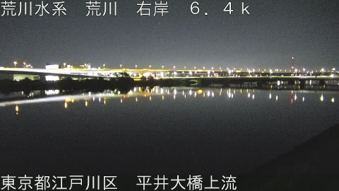 arahi2026061602_image